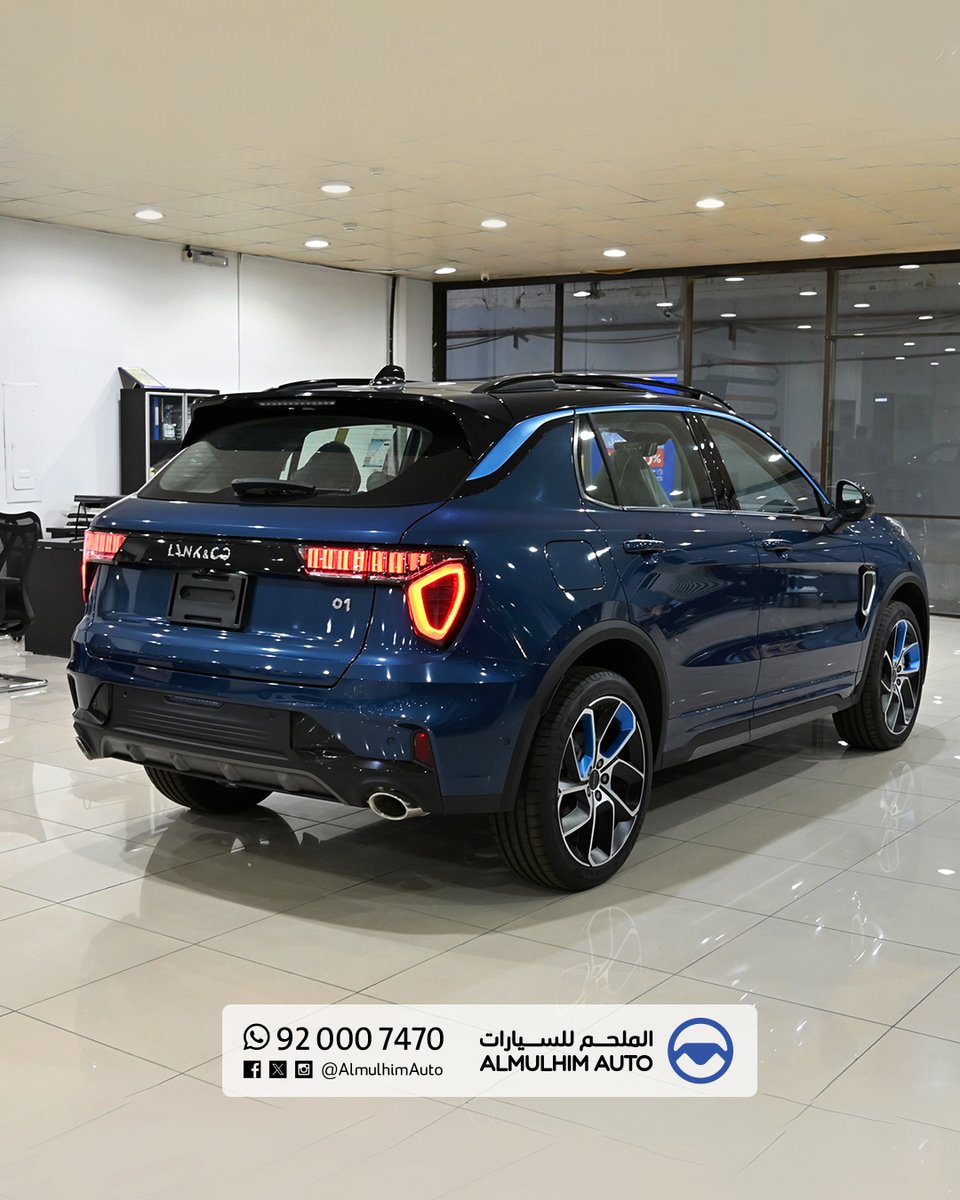 نهاية العام بدّت مع #الملحم_للسيارات
احجز سيارتك Lynk &amp; Co 01 – LOUDER PRO موديل 2024
واستفيد بعرض ما يتفوت  🚗💨 للتواصل : 920007470