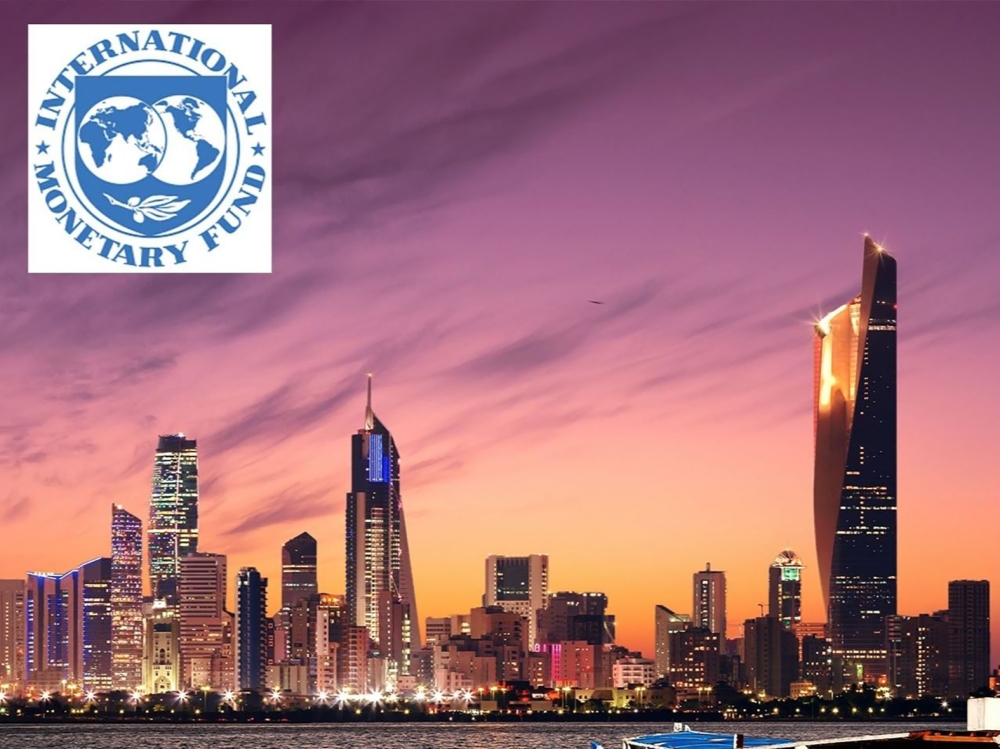 عاجل | صندوق النقد: الاقتصاد الكويتي بدأ مسار التعافي في 2025.. 2.6% نمواً متوقعاً - بنك الكويت المركزي أصدر بياناً بمناسبة اختتام مشاورات بعثة الصندوق في البلاد 