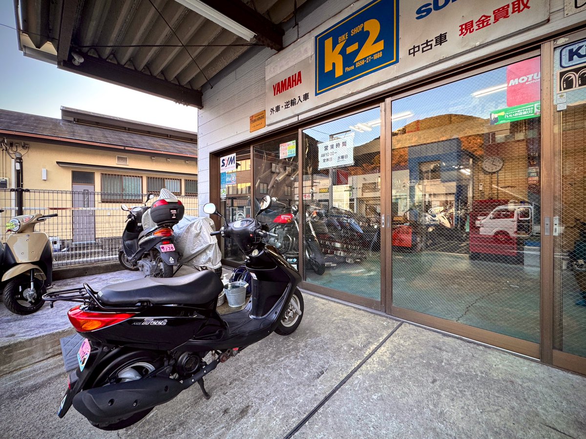 fish_on_24's tweet photo. クルマ廃車決定からの
湧き上がる物欲を抑えつつ
地元K-2さんで中古原付🛵購入❗️

長男の大学合格迄は我慢しながら
久々のバイクライフ楽しみます😹 https://t.co/YiP4gFcmMl