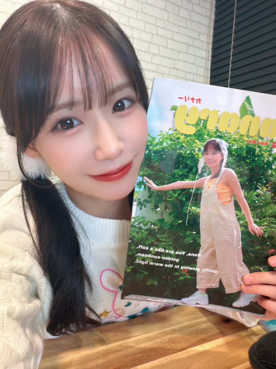 natan_pome's tweet photo. 配信やめたらさみしくなってきたナ https://t.co/wQER6RVejD