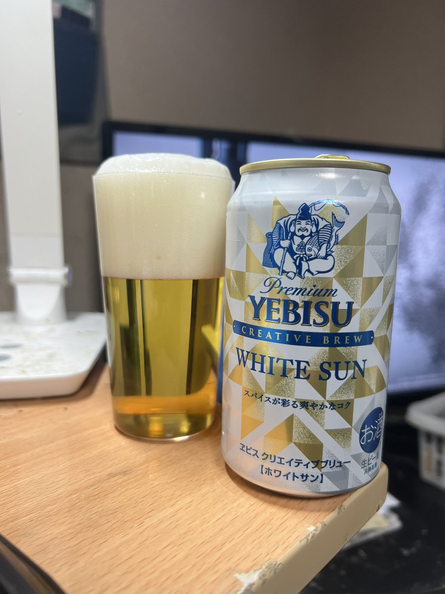BAROldCraft1's tweet photo. #YEBISU
#WHITESUN
週末はどうやら暖かくなると聞きますと不思議な時代だなと。
ふいーと飲みながらようやく前半観終えた名探偵津田。
ふむふむ、ふむ。 https://t.co/6g7WYQxZxG