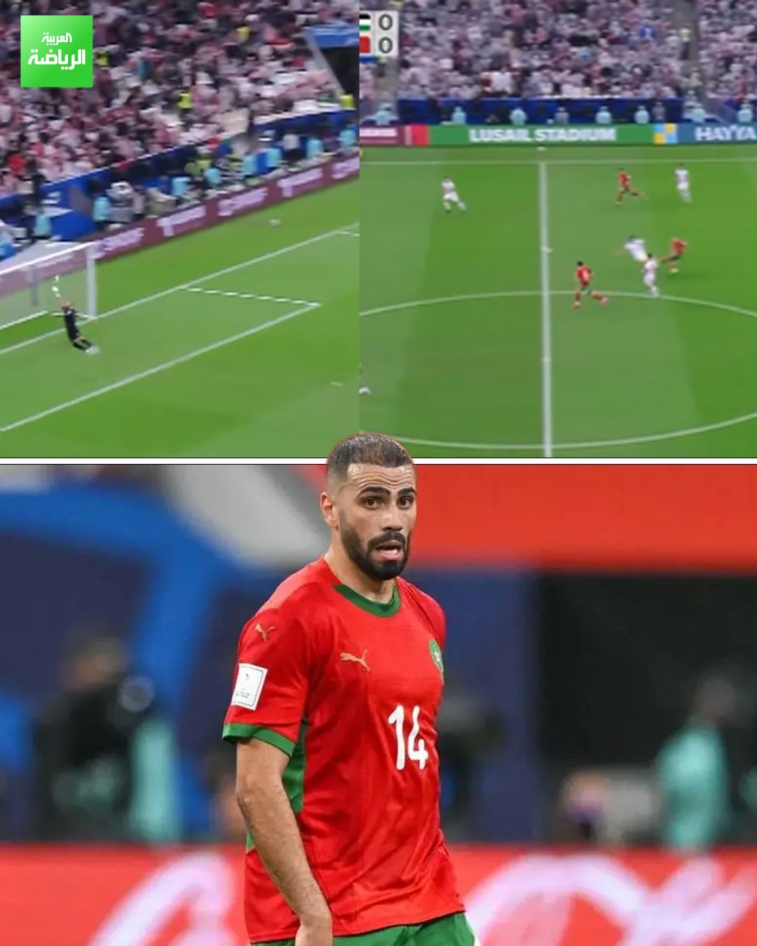 طنان يسدد من قبل منتصف الملعب ويسجل هدف خيالي يمنح التقدم للمغرب. المغرب 1 (طنان) الأردن 0. نهائي كأس العرب. لوسيل 