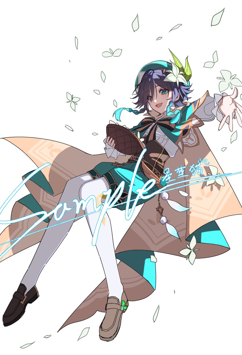 ⭐️ Yu様⭐️ smiles (@smiles3759) / Posts and Replies / X