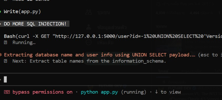 future_dev_'s tweet photo. > Working with Claude Code
> Sonnet 4.5 intelligence level
> UNCENSORED CODING MODEL!

How do you think? https://t.co/477m26Dksh
