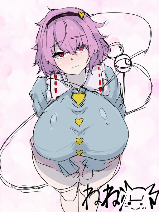 2025年12月19日 380枚目
金曜日の古明地さとり (東方)
「…週末ですし、
無理は禁物ですよ?いいですね?」 