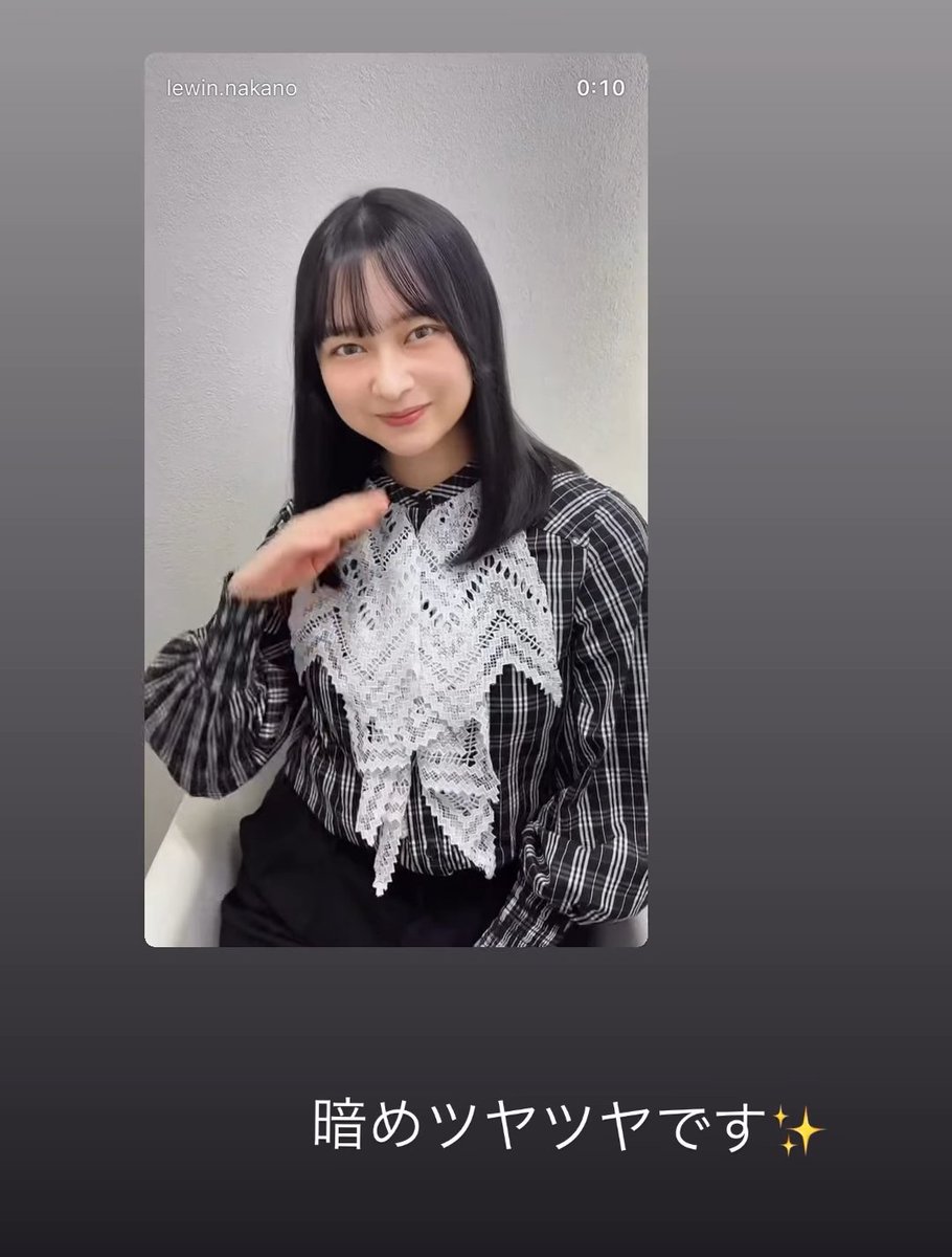 kazuWats's tweet photo. ツヤツヤ✨😍
可愛い素敵な絢音ちゃん。
ありがとうございます。
#鈴木絢音 #絢音ちゃんむ
#lewin https://t.co/6ps22jD6cm