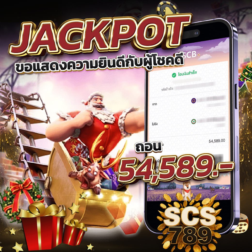 SCS789VIP's tweet image. 🔥 SCS789 เว็บตรงคุณภาพ 🔥
🎁 สมาชิกใหม่รับ โบนัส 100% ทันที
📌 แค่สมัครก็รับเต็ม ไม่ต้องลุ้น
🎟 รับคูปองเคดิสฟรี
🔑 รหัสคูปอง : KCDM7F4E442486A7
⚡ สมัครด่วนก่อนเต็มสิทธิ์
👉 shorturl.asia/VeSWc
🎮 เงื่อนไขน้อย เล่นได้ทุกเกม แตกง่าย
#เว็บตรง #เครดิตฟรี #โบนัส100…