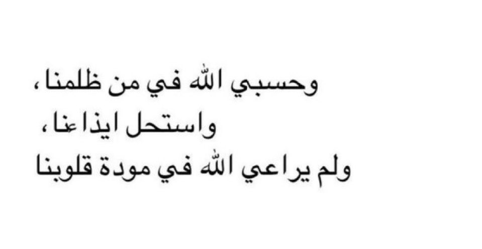 سُ (@daystar_19) on Twitter photo 