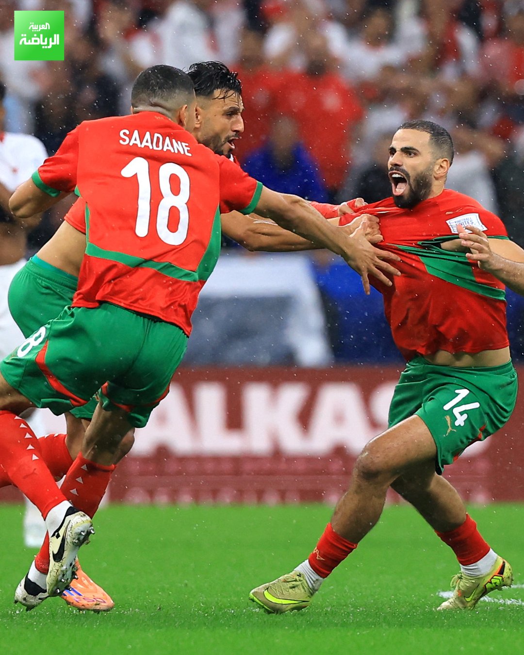 فرحة لاعبي منتخب المغرب بهدف التقدم على الأردن عن طريق أسامة طنان 