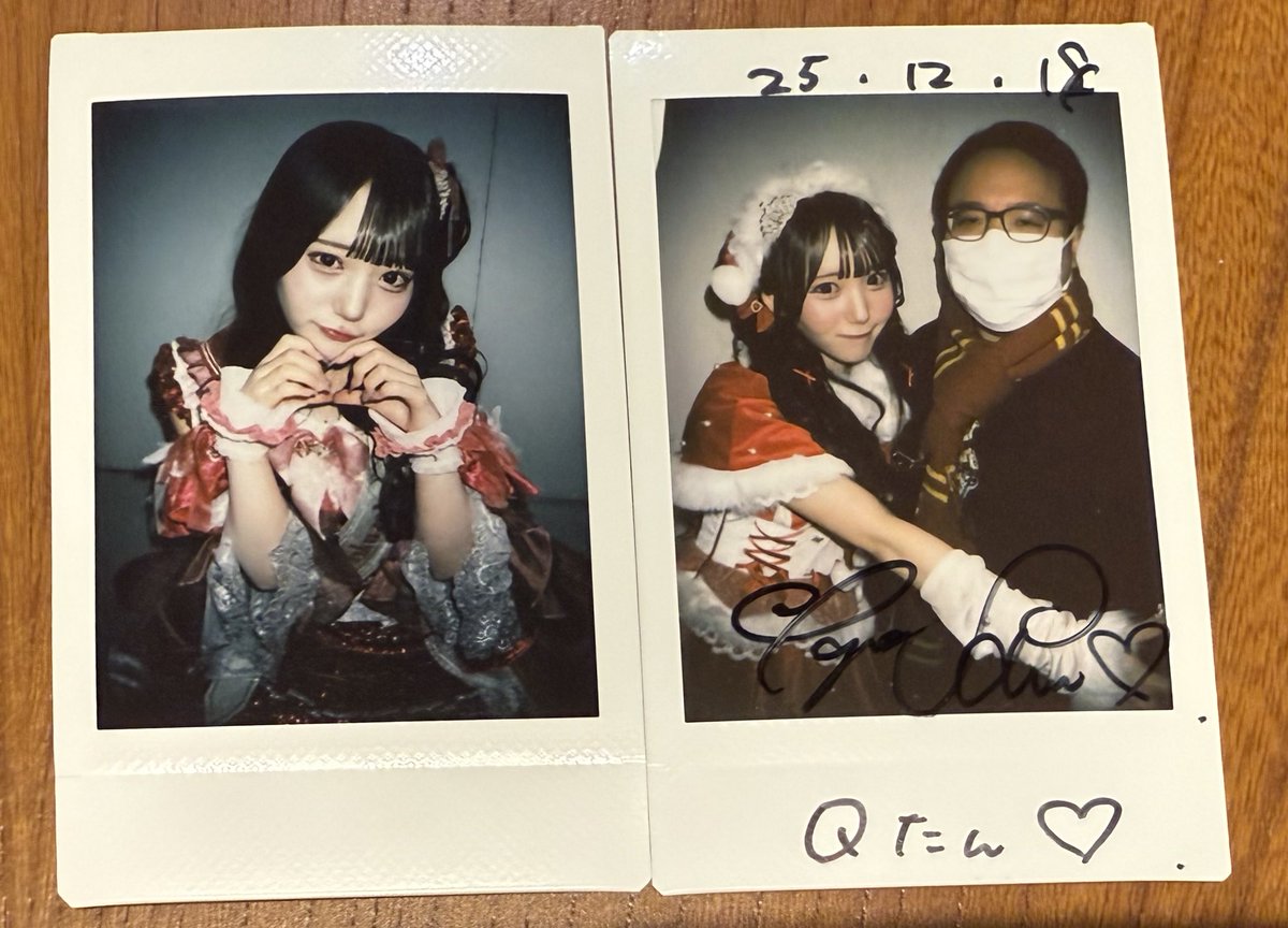 Qちゃん (@bkno21427) / Posts / X