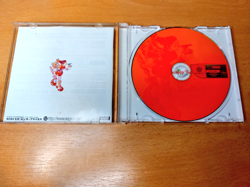 nuclearnightmar's tweet photo. Kennt ihr #NappleTale ?
Dieses #Dreamcast exklusive 2,5 D Jump n Run mit RPG & Crafting Elementen erschien nur in #Japan
Wurde von einem komplett weiblichen Team produziert und mittlerweile ist auch eine englische Fan Übersetzung erschienen
#retrogaming #importgaming #Sega https://t.co/PIjaVfrpiR