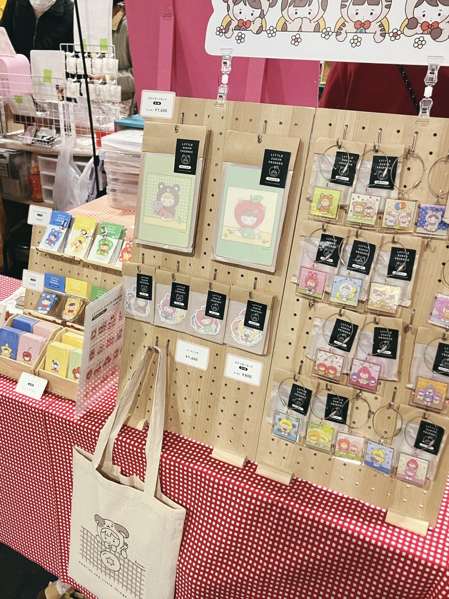 遅ればせながらクリエーターズマーケット2日間ありがとうございました🚩

前回出会ってくださった方にまたお会いできたり、はじめましての方にもたくさんお声掛けいただいたり、本当に楽しくてぬくもりに溢れた2日間でした🫶🏻

#クリエーターズマーケット #クリマ53 #horane