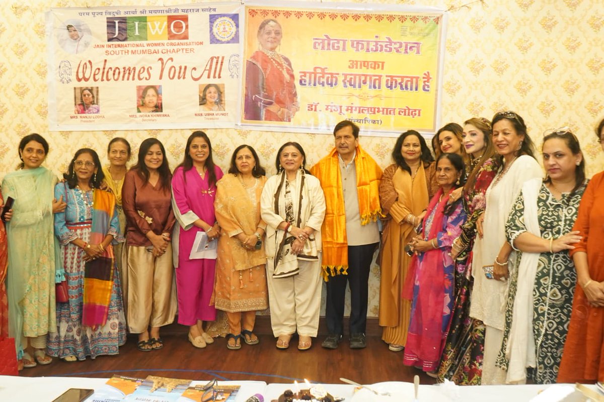 MPLodha's tweet image. Attended a well-curated programme by Jain International Organisation and Lodha Foundation. Insightful conversations and a good learning experience.

#LodhaFoundation #Mumbai #MPLodha