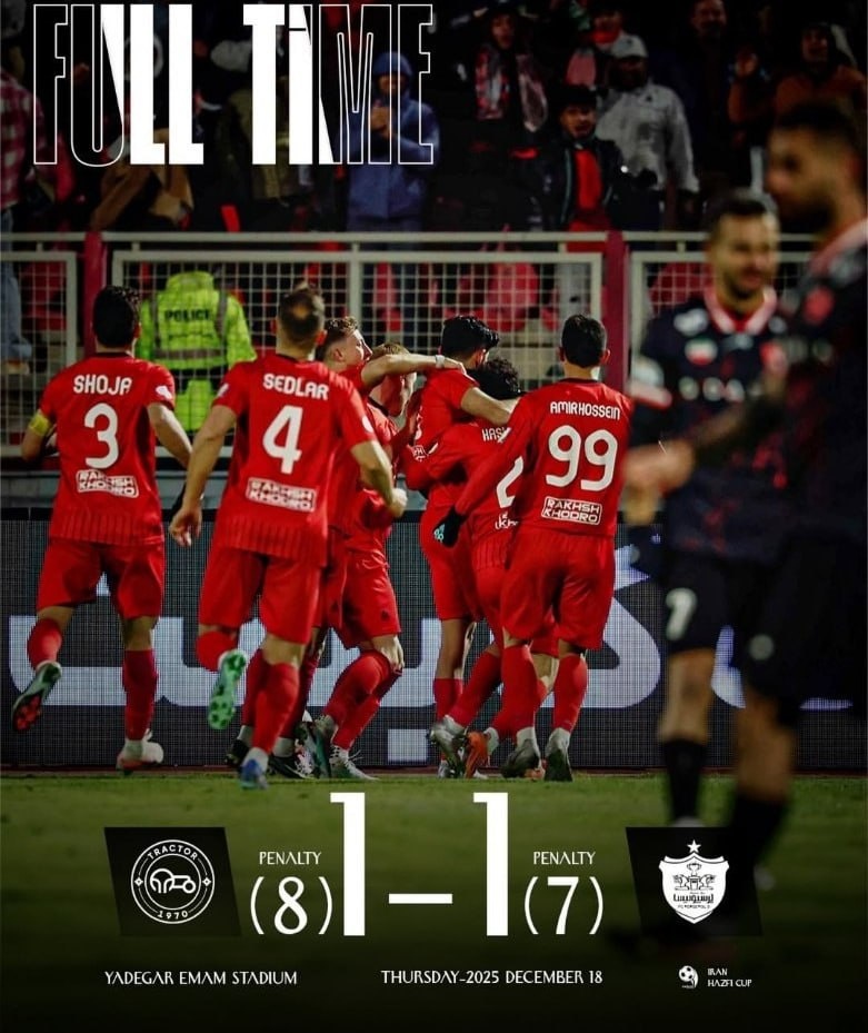 “Hakemle birlikte geldiniz, galibiyet yine bizim.” 🍌
Hazfi cup-da adımızı bir üst tura yazdırdık. 👏
Yaşasın Azerbaycan!