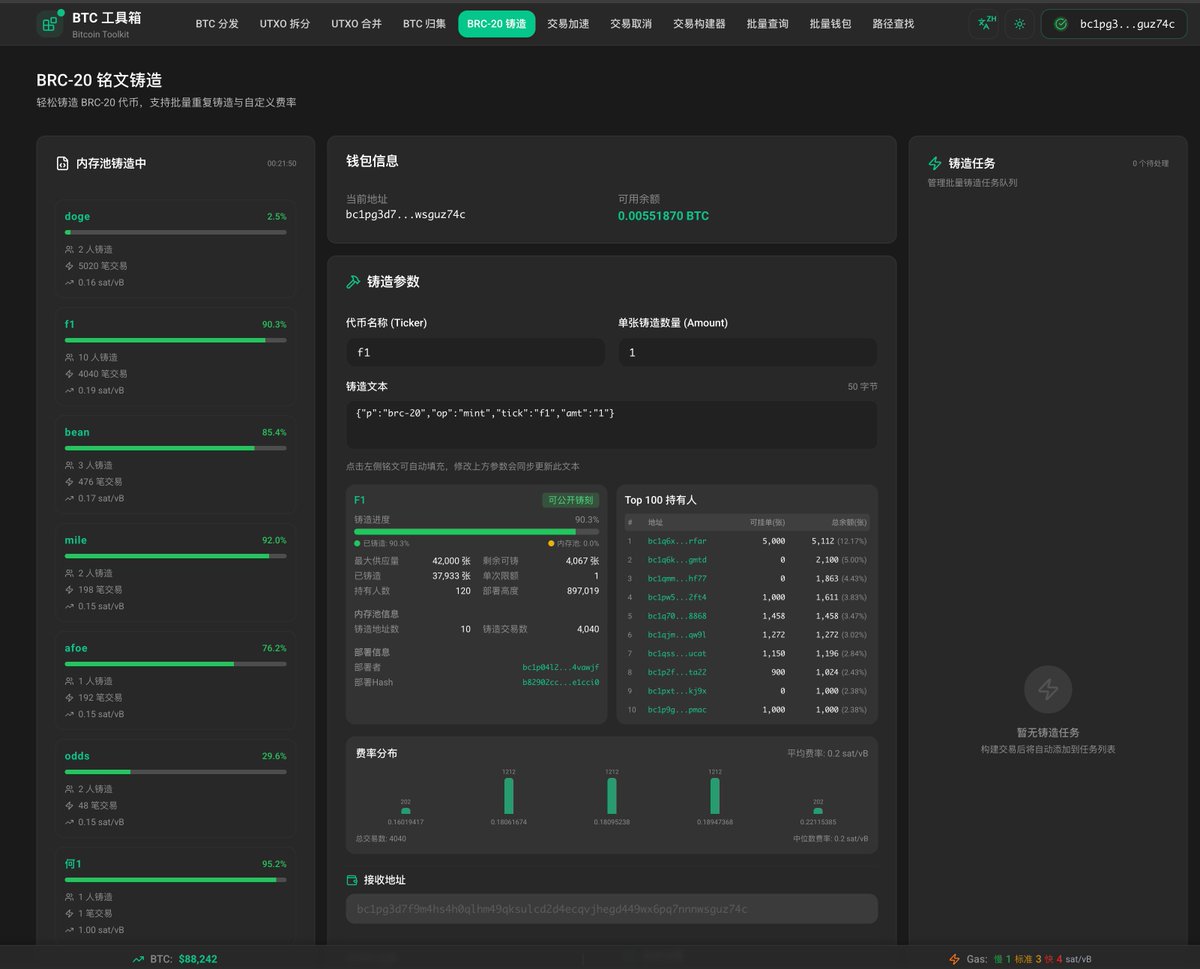 刘米其丶 tweet media