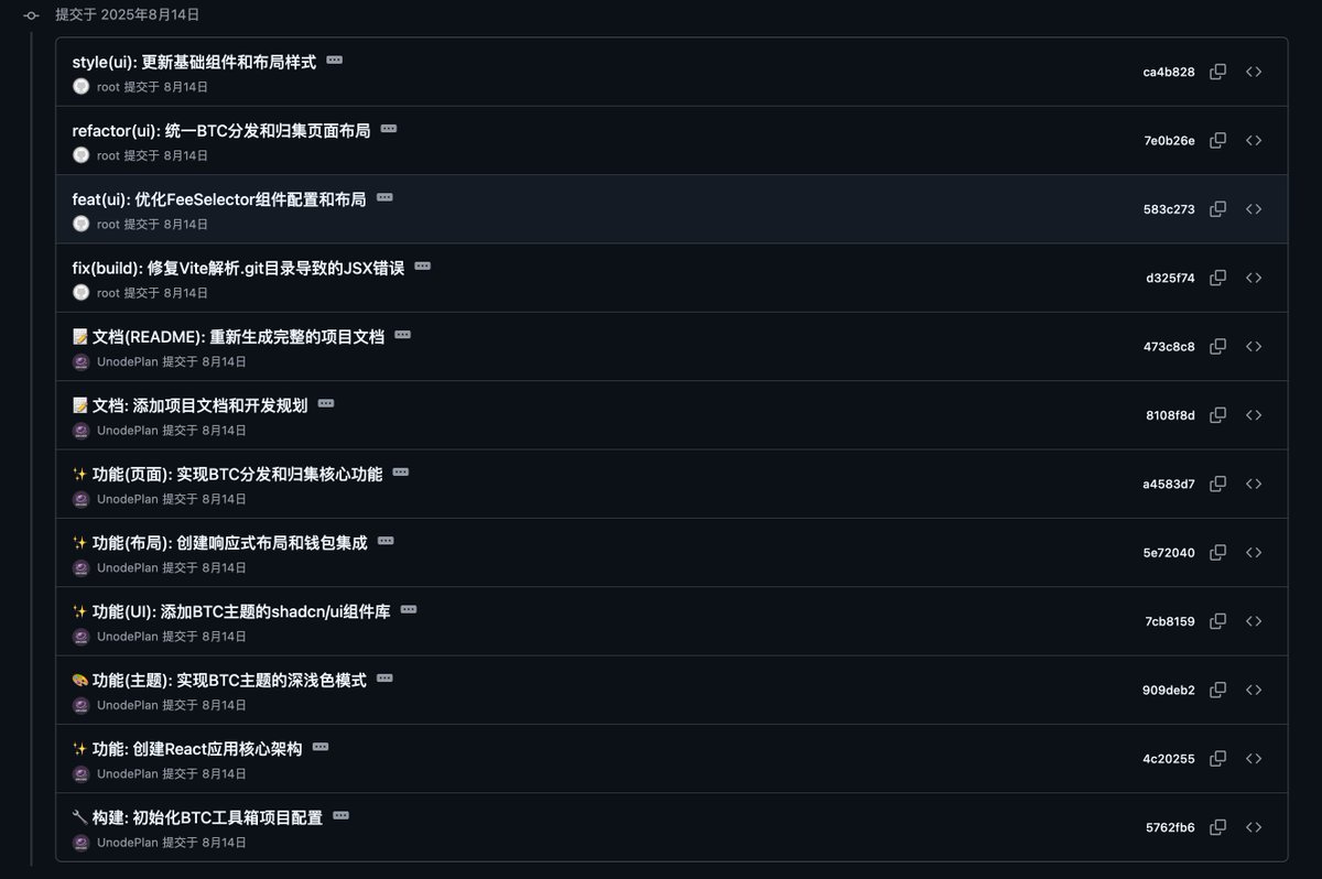 刘米其丶 tweet media