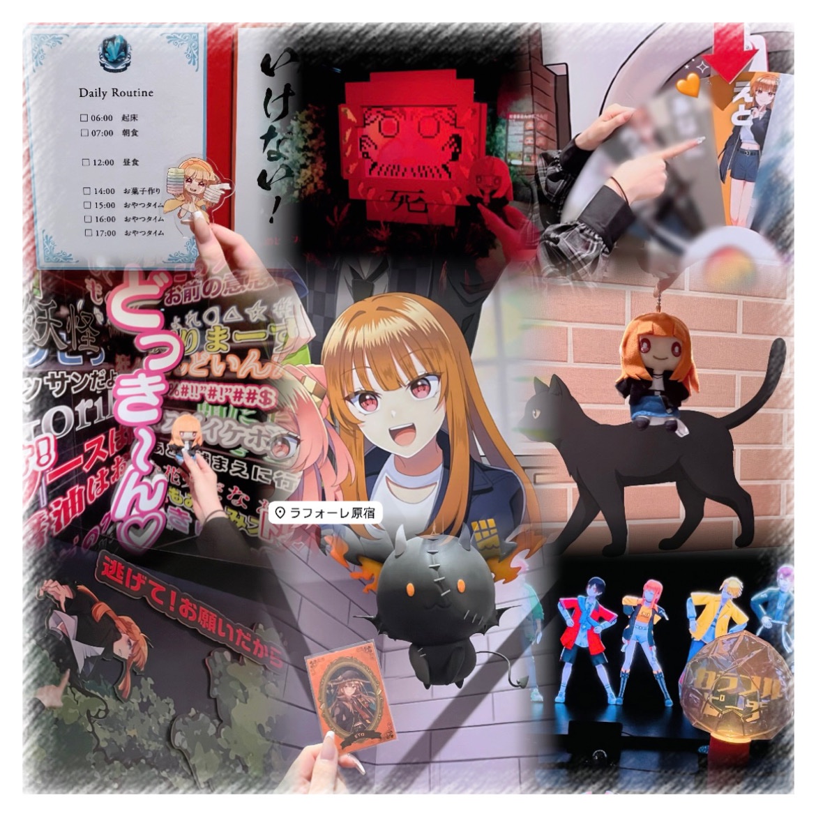 引用先タグ間違えてたので🥲💦 #からぴちミュージアム #えと ちゃん