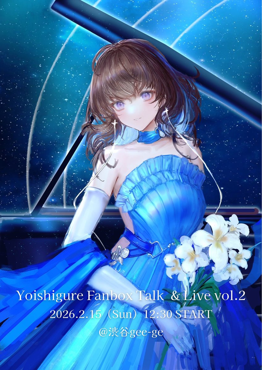 Lucia - Info (@Luciaaa_Info) / Posts / X