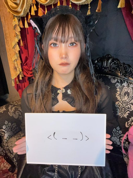 でりしゃすぽしゃけのツイート