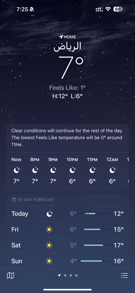 PT.Bashayer | بشاير الحربي"" tweet media