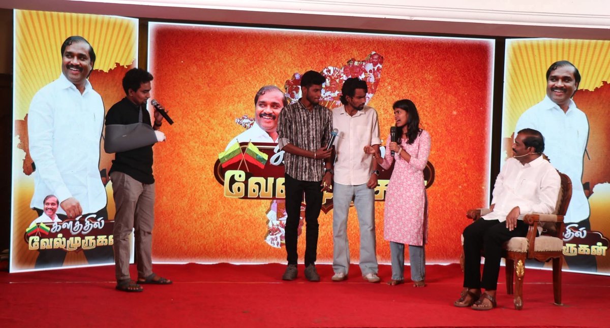 திமுக கொத்தடிமையே <a href="/VelmuruganTVK/">Velmurugan.T</a> இதற்கு நீ வருந்த வேண்டும்.
எங்கள் அண்ணன் சீமான் அவர்களை எங்கள் இரத்தம் என்று கூற தகுதியற்றவர் நீ😡😡😡