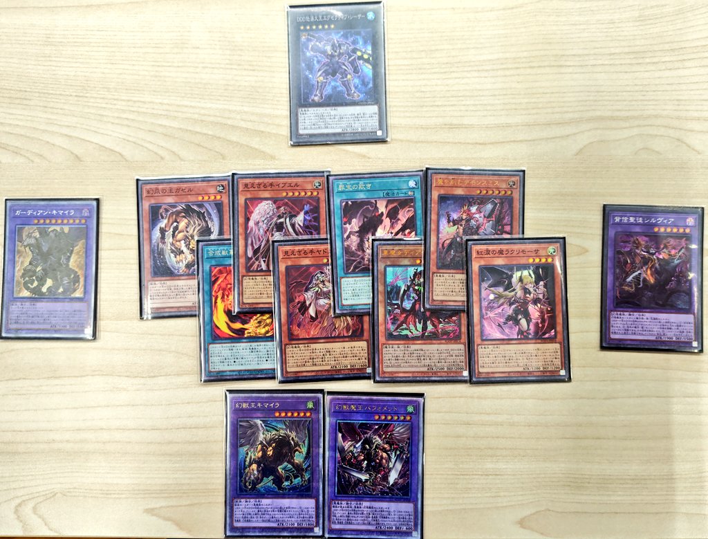 続いて抽選賞2人目は…！？ 「アザミナデモンスミスヘカトンケイル