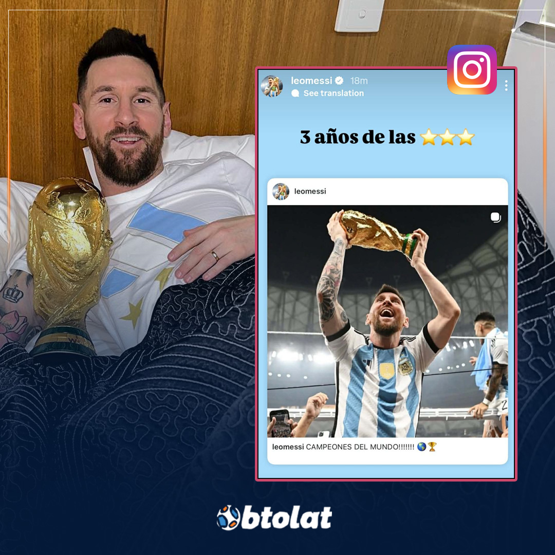 "قبل 3 سنوات". الأسطورة ليونيل ميسي يحتفل بمرور 3 سنوات على تتويج الأرجنتين بلقب كأس العالم 