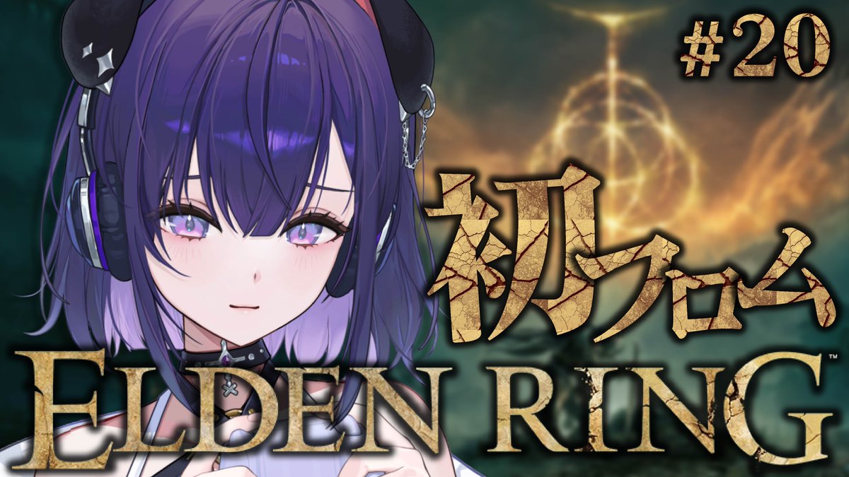 紫雨るか☂️🫧@新人ぷろねぶ (@shigure_ruka) / Posts / X