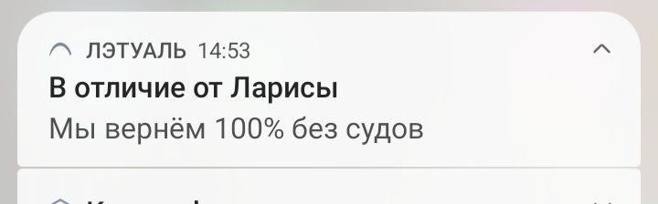 Елена Дроздова tweet media