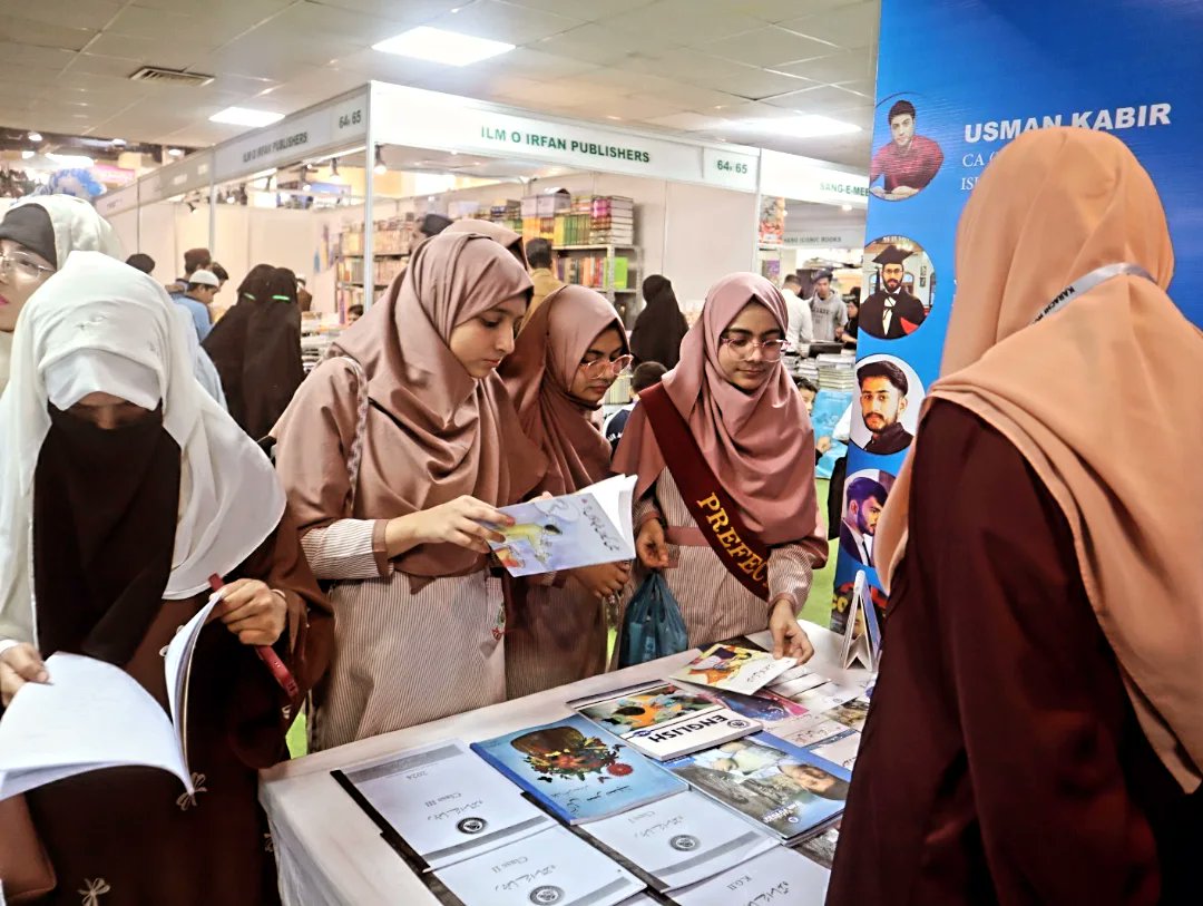 BaithakSchools's tweet photo. Day 1 at Karachi World Book Fair 2025 inspired Baithak School Network. We were honored by Mr. Syed Sardar Ali Shah and Mr. Mohammad Ahmed Shah, whose support strengthened our mission. Our stall and publications inspired many—an impactful start to change. 
@MinisterEduGos https://t.co/7wb6V7AJE8
