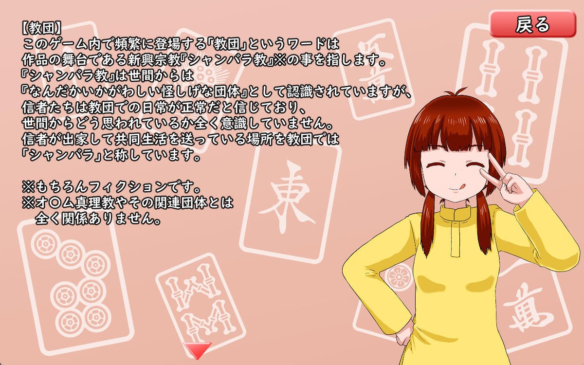 ずんこ。(jzunkodj4y) (@jzunkodj4y) / Posts / X