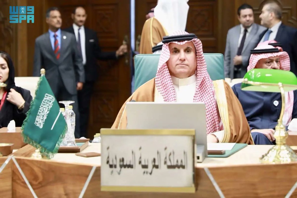 واس العلمي tweet media