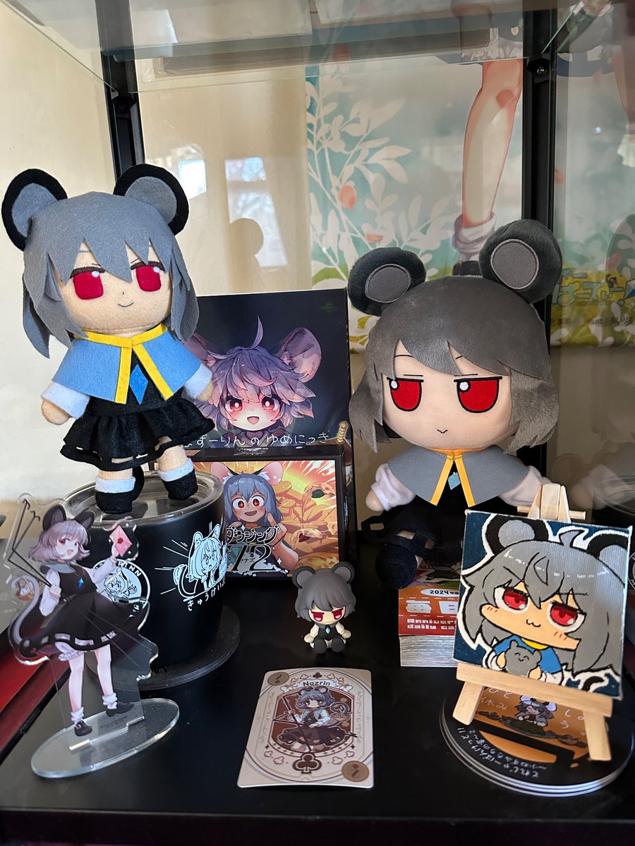 Louisdesnow's tweet photo. I was able to finally unpack all my Naz goods from my trip!

Redid the layout for the bottom section of one display to include the new Nazrin mini canvas! https://t.co/GMvHK9BGRK