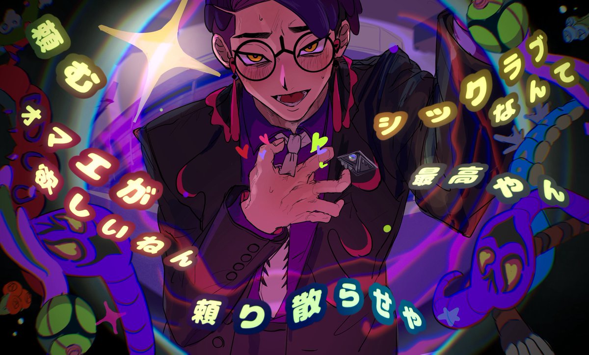 0915touzai's tweet image. ※曲パロ

つらい時は弱いくらいで丁度ええ  オレはそれでも好きやで