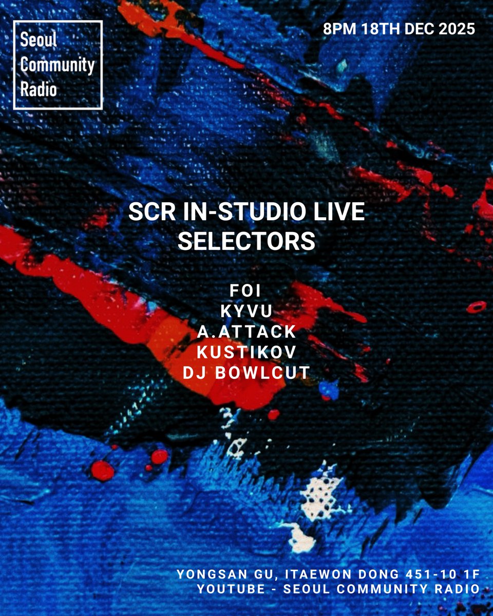 서울 커뮤니티 라디오 / Seoul Community Radio / SCR tweet media