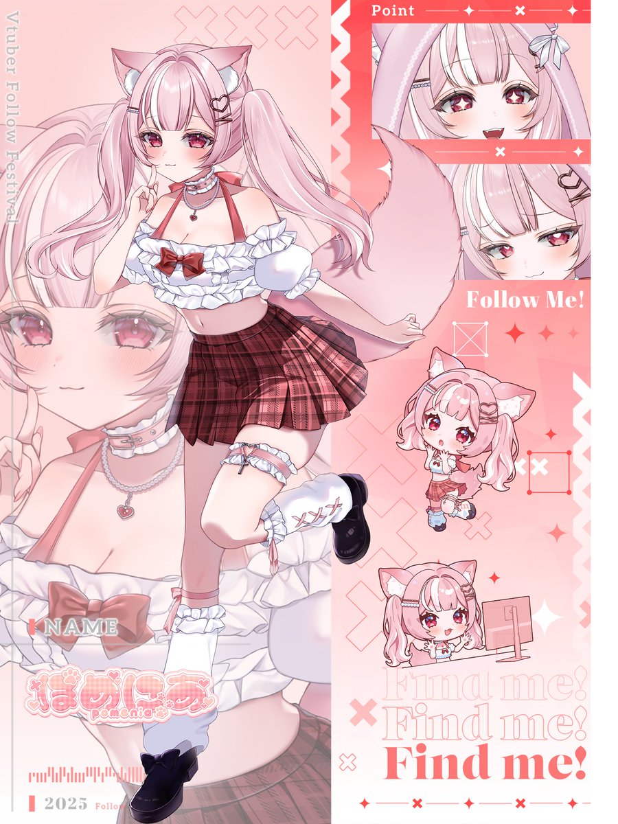 𝚌𝚑𝚒𝚝𝚘𝚜𝚎 *ﾟ (@ponkotu_shari) / Posts / X