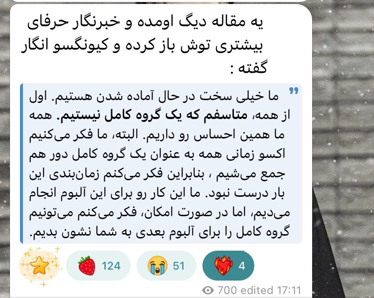 یه مقاله رسمی اومده -یه مقاله دیگه- حرفای کیونگسو رو کامل گذاشته