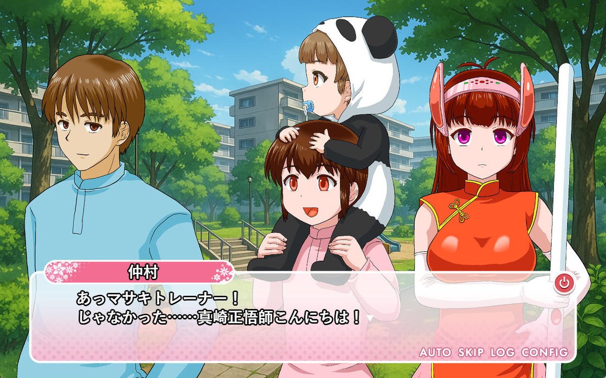 ずんこ。(jzunkodj4y) (@jzunkodj4y) / Posts / X