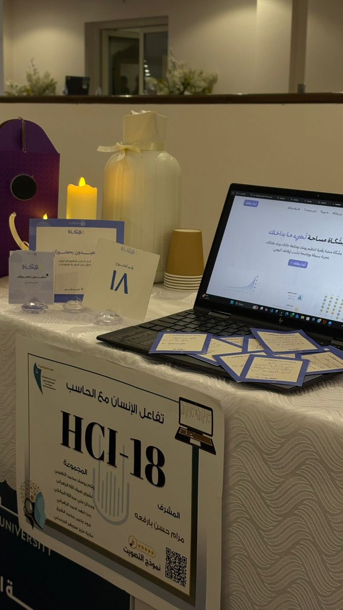 m3k_q's tweet photo. ﴿ وَكَانَ فَضْلُ اللَّهِ عَلَيْكَ عَظِيمًا ﴾

الحمد لله، تم اليوم مناقشة مشروع تخرج 1، مِشْكَاة🪔. 

شكرًا لمشرفتنا الرائعة د. @BMaraMB 💜
وشكرًا لفريقي المميز على التعاون والدعم🌟.

رحلة تعلم مليئة بالتجربة والنمو، وما زال القادم أجمل بإذن الله 💜💛. https://t.co/IGgbYN9J7N