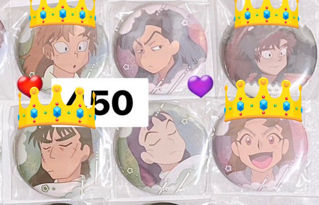 ヨル☕️🌿.•*(ﾂｲﾌｨ必読) tweet media