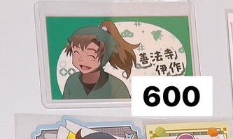 ヨル☕️🌿.•*(ﾂｲﾌｨ必読) tweet media