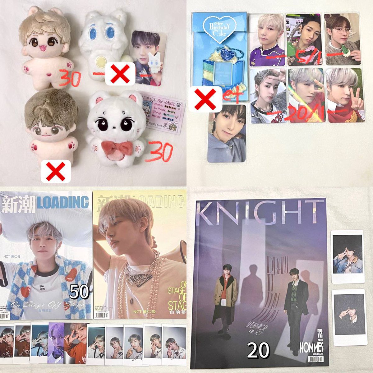 WTS Renjun photocards&amp;dolls postage WM7 EM15
#pasarnct #pasarnctmy