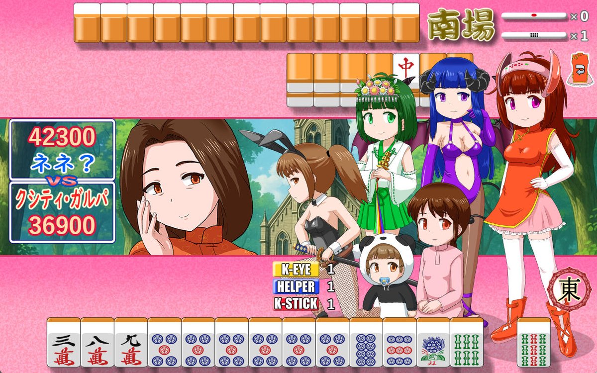 ずんこ。(jzunkodj4y) (@jzunkodj4y) / Posts / X