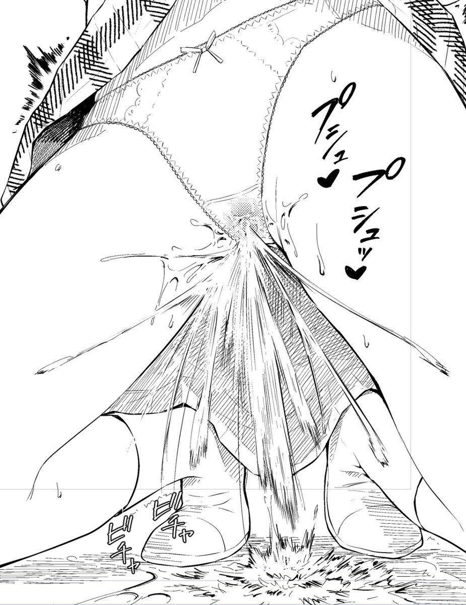 プシューを描き込む 