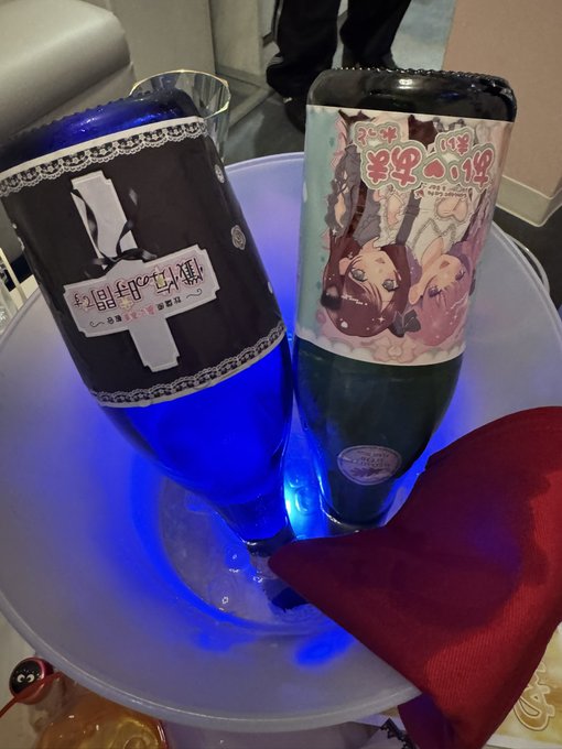 懺悔の時間ですのツイート