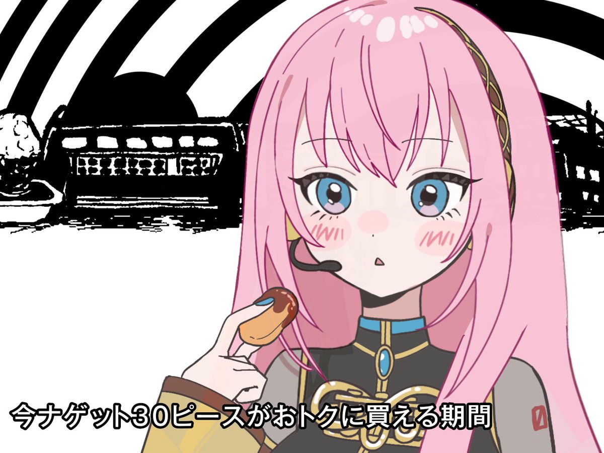 キラたん🐮🥛 (@krtn_vtuber) / Posts / X