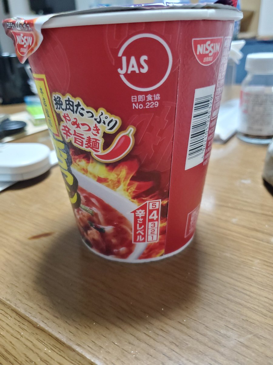 コメント者11/7 大13 今日は、実況前にハンバーグメインの レストランにて美味しく頂き 実況