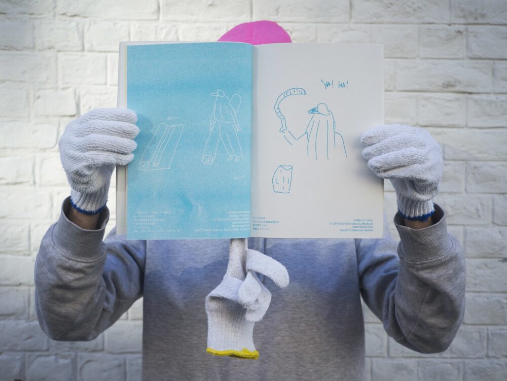 meri otoshi　大歳芽里 tweet media