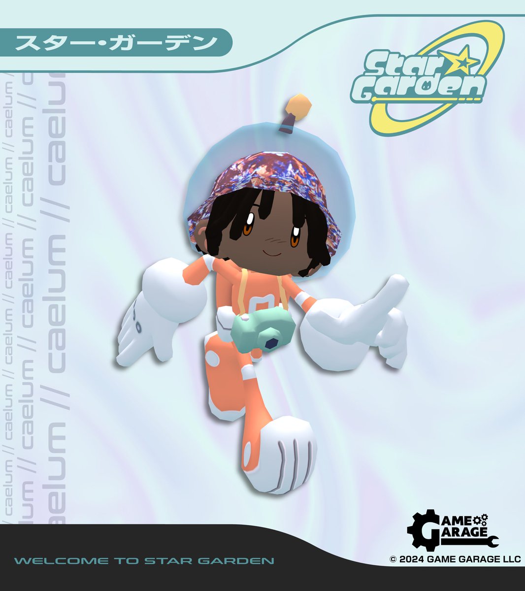 Game Garage ⚙️ tweet media