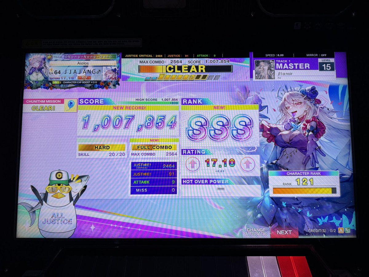 1,4 bd【110634.com】.xjz